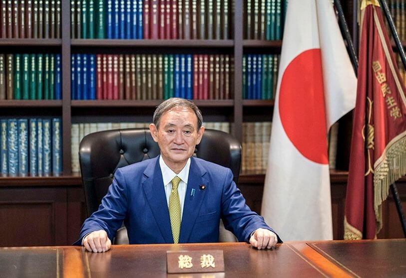 Prime Minister of Japan Yoshihide Suga: Biography, Early Life, Career and Facts