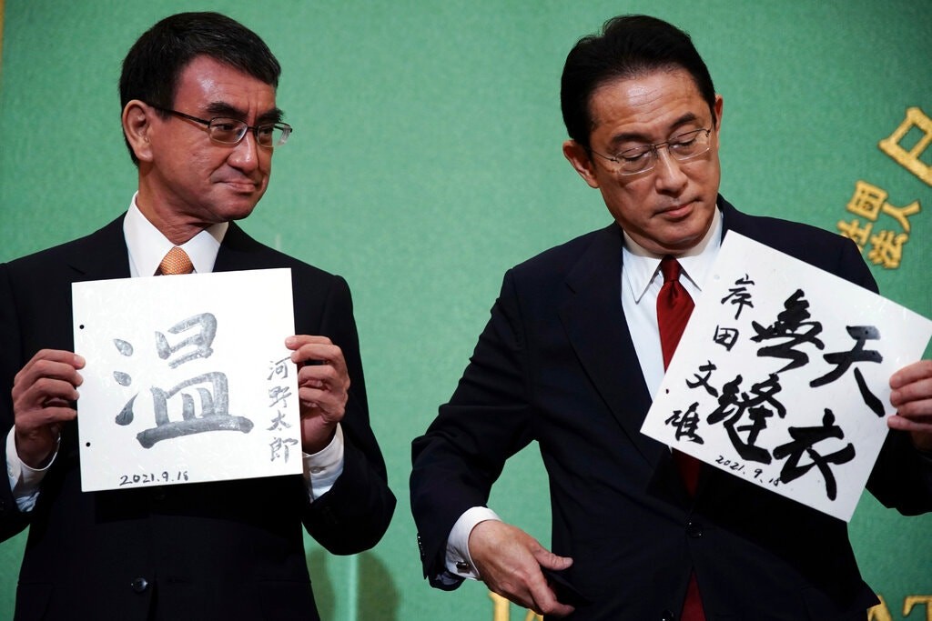 Who is Fumio Kishida, Japan’s Likely Next Prime Minister?