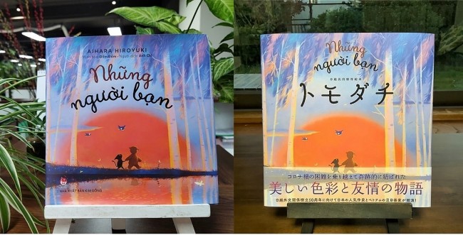 Comic Illustrated by Vietnamese Artist Published in Japan