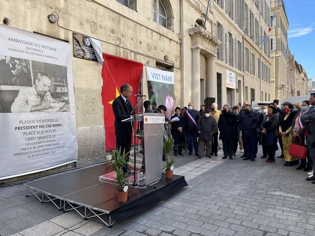 President Ho Chi Minh Commemorated in France's Marseille city
