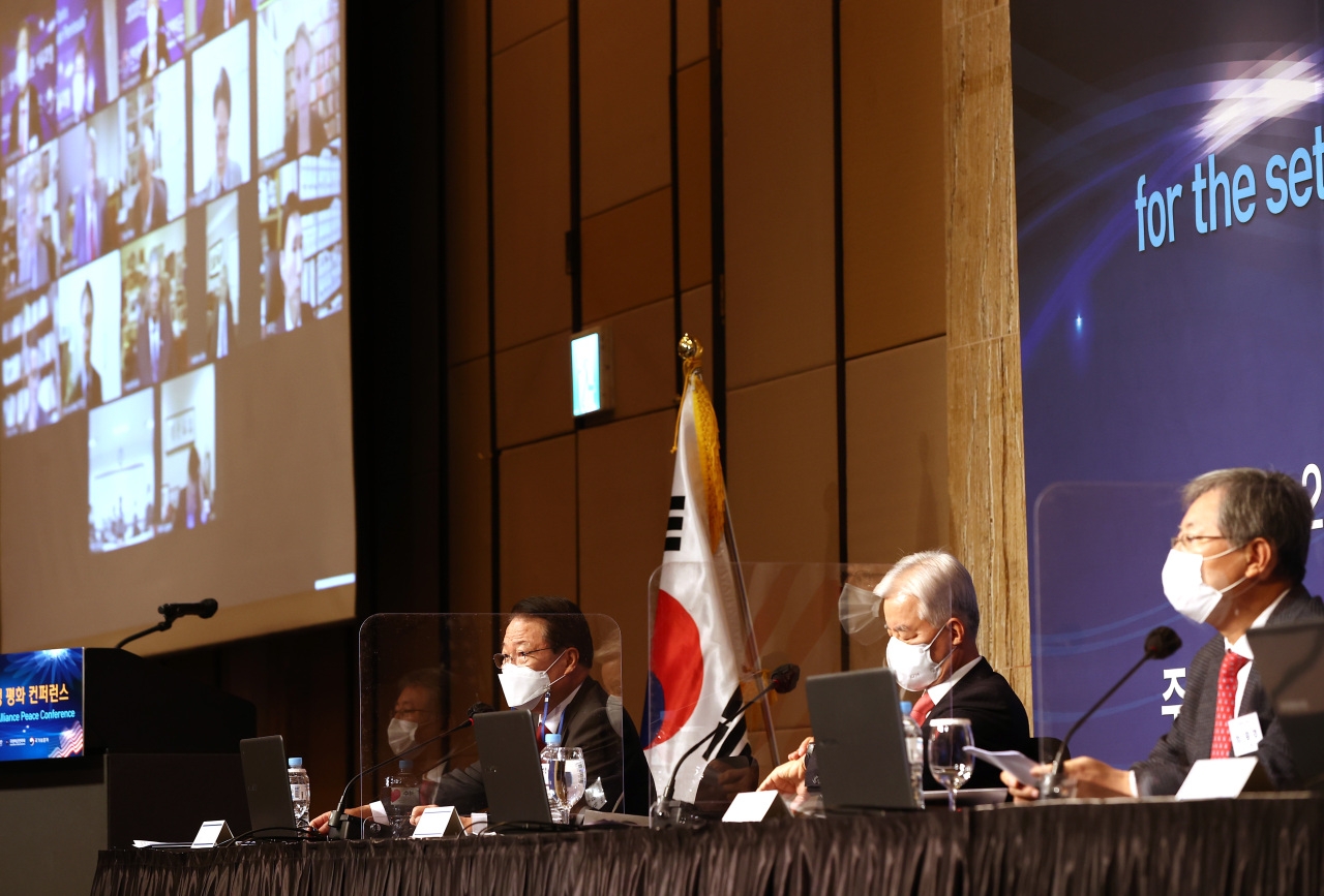 The ROK-US Alliance Peace Conference is held online and offline simultaneously in Seoul on Monday (Photo: Yonhap) 