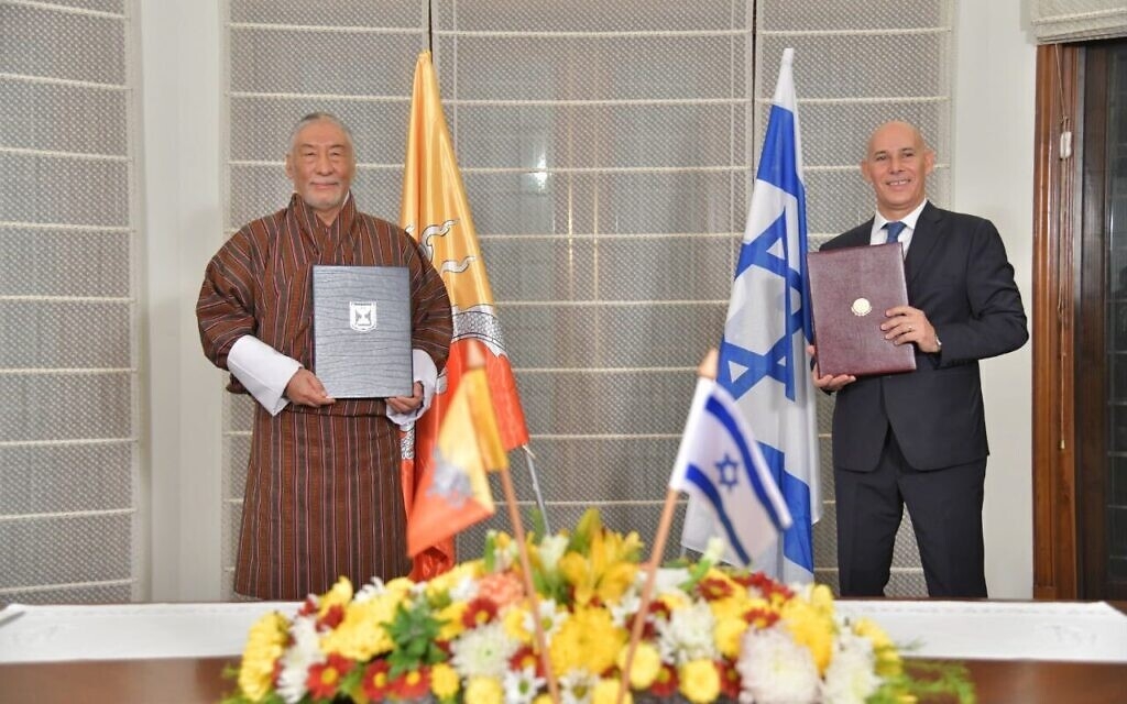 Israel established relations on Saturday with Bhutan (Photo: Times of Isareal)  