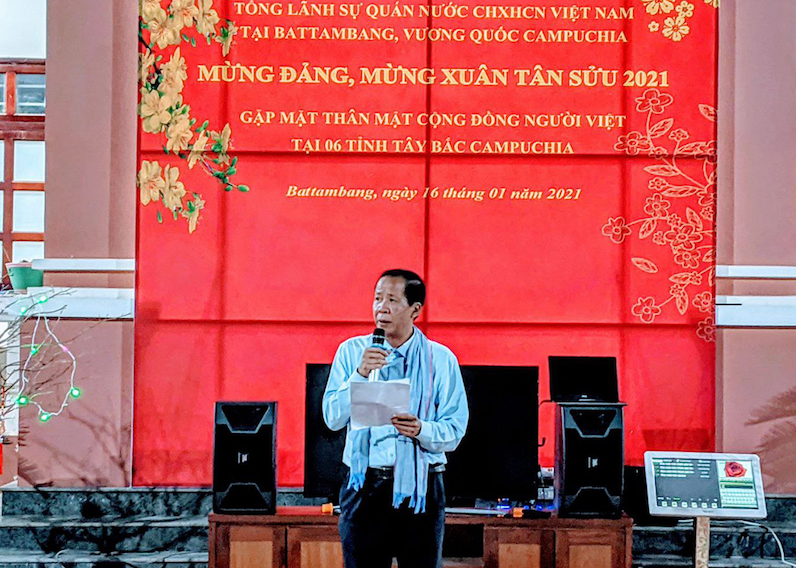 vietnamese community in northwestern cambodia celebrates the party congress