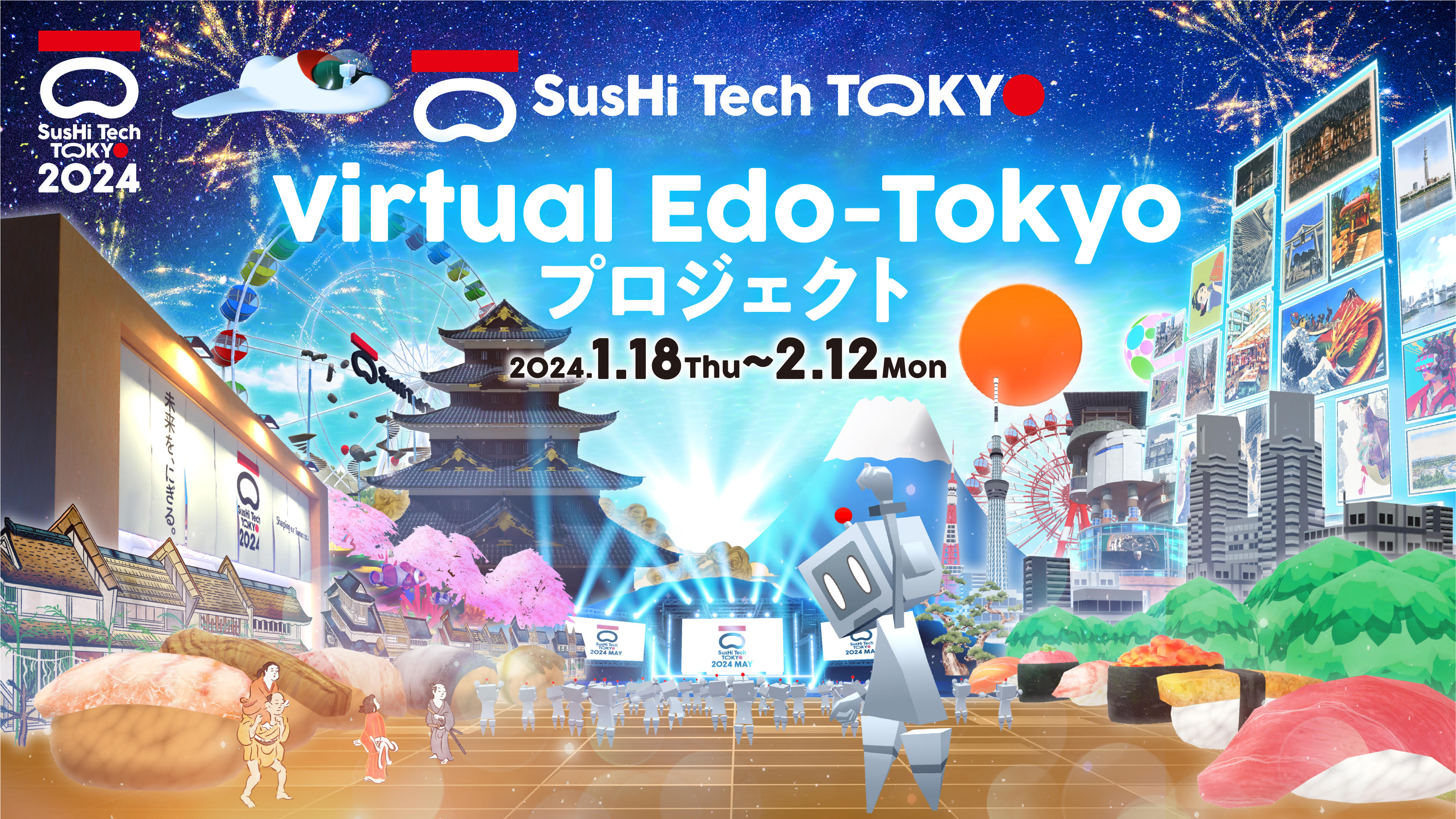Virtual Edo-Tokyo