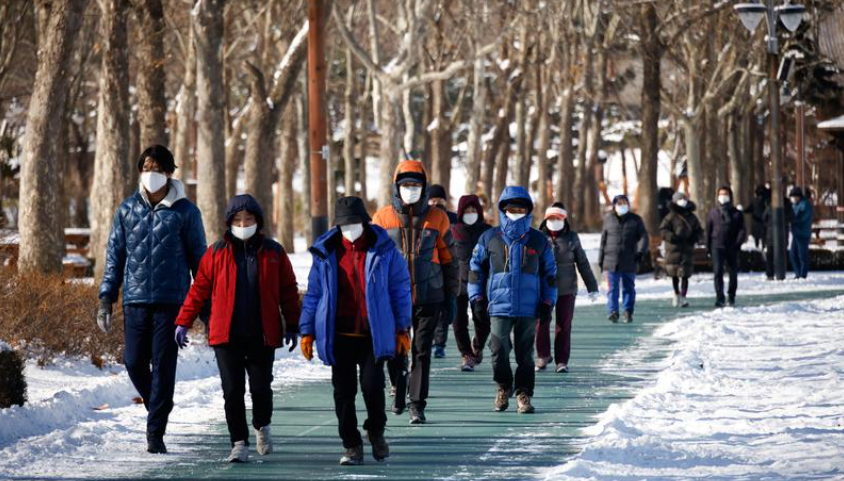 South Korea to extend COVID-19 curbs into Chinese New Year holidays