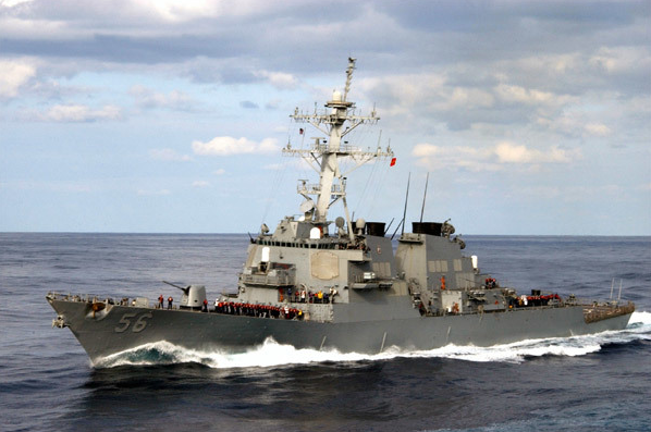 us destroyer conducts fonop in bien dong sea