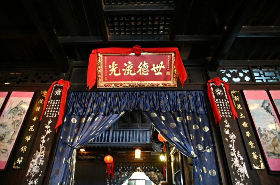 Inside an 240-year-old house of Hoi An 5609 capture4