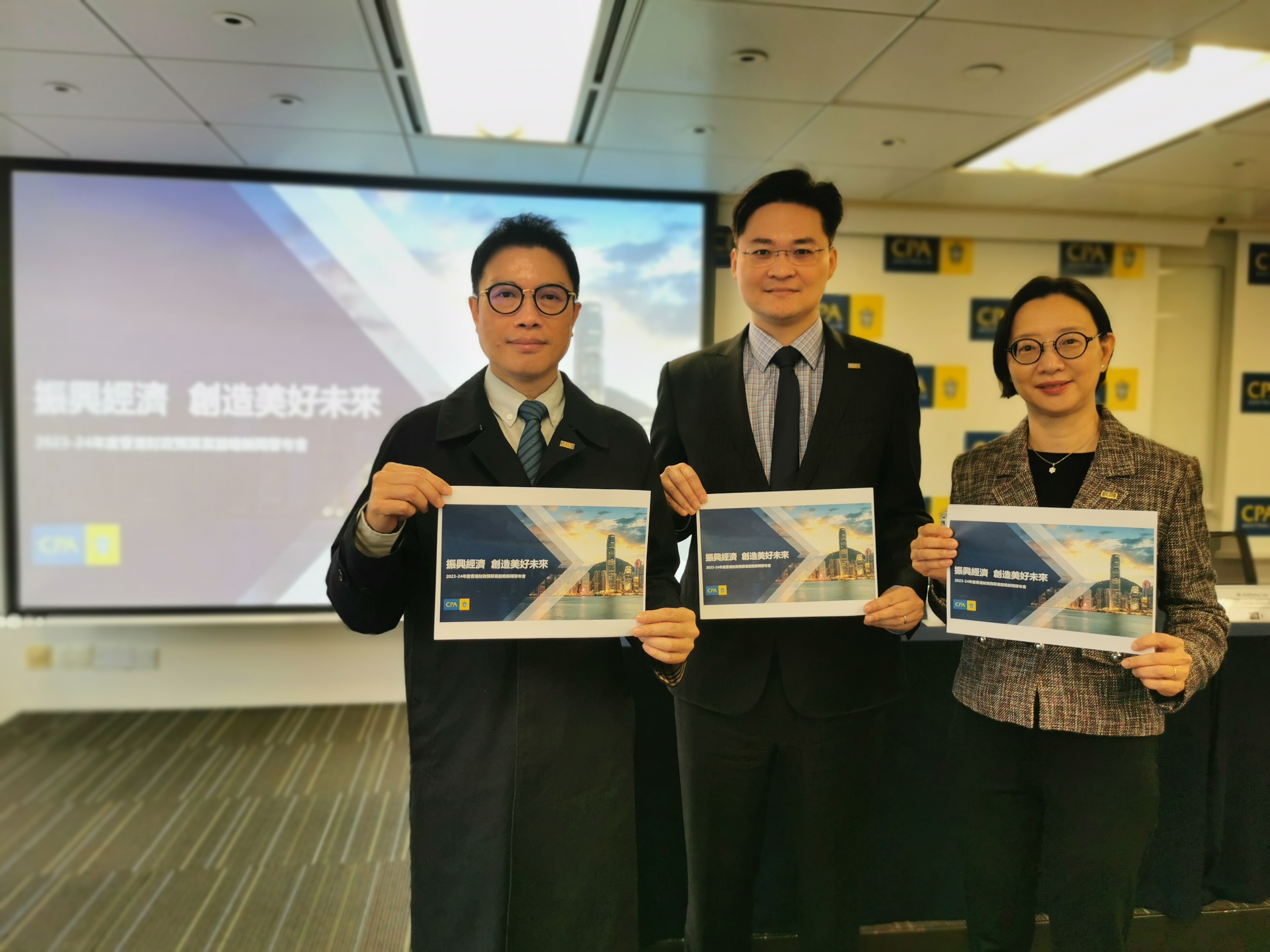 CPA Australia: Hong Kong Budget - Bold steps needed for economic boost