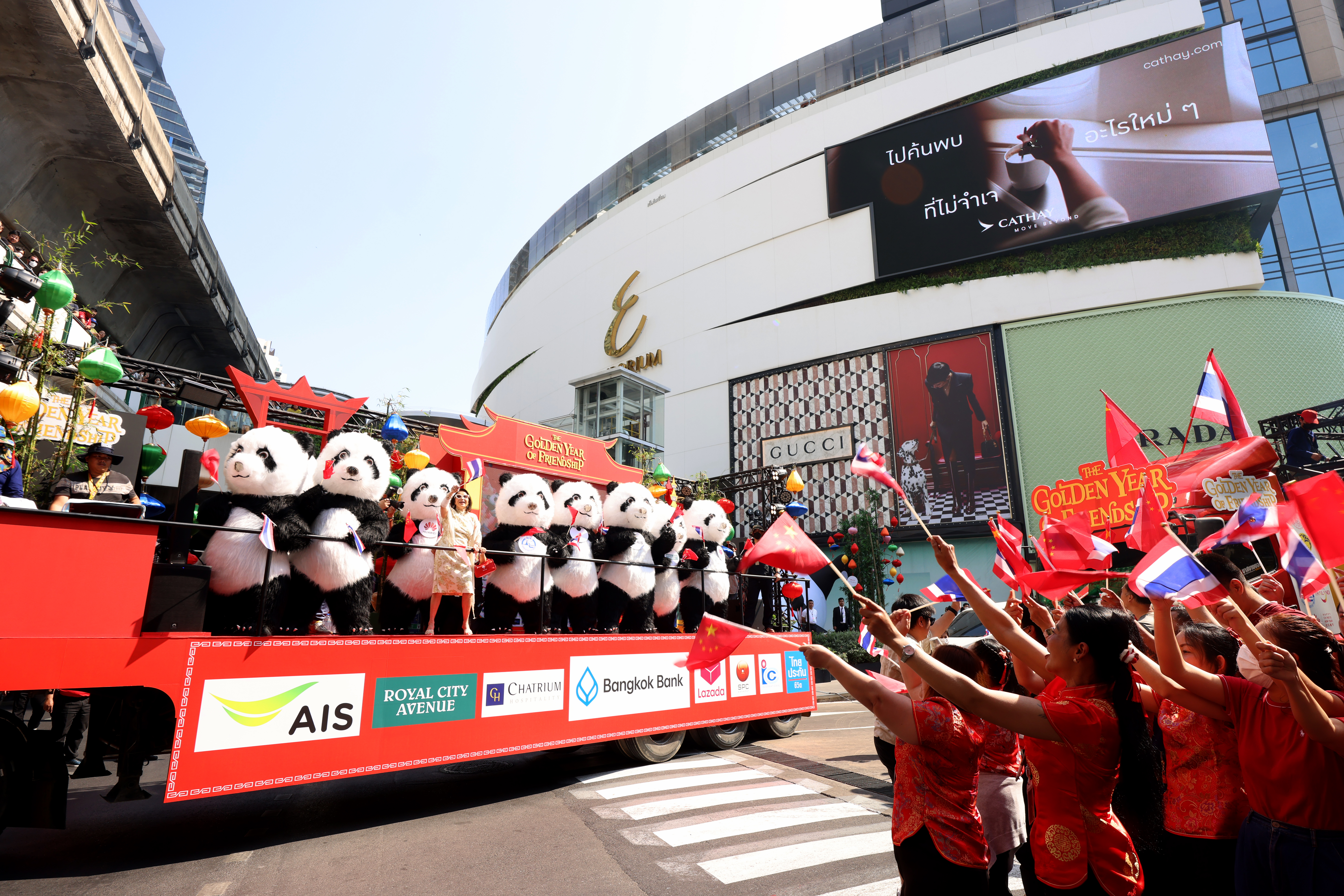 The EM DISTRICT Bangkok Unveils Spectacular Chinese New Year Celebrations with 3,000 Panda to Mark 50 Years of Thai-Chinese Diplomatic Friendship