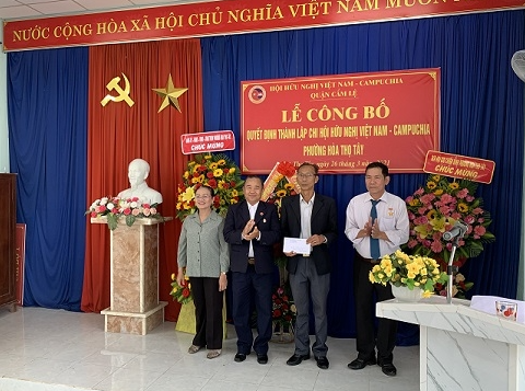 vietnam cambodia friendship association branch in hoa tho tay ward cam le district da nang established