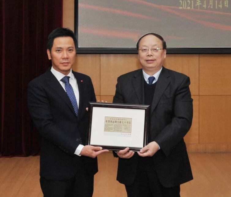 Friendship event held to celebrate 60th anniversary of Uncle Ho's visit to Jiangsu