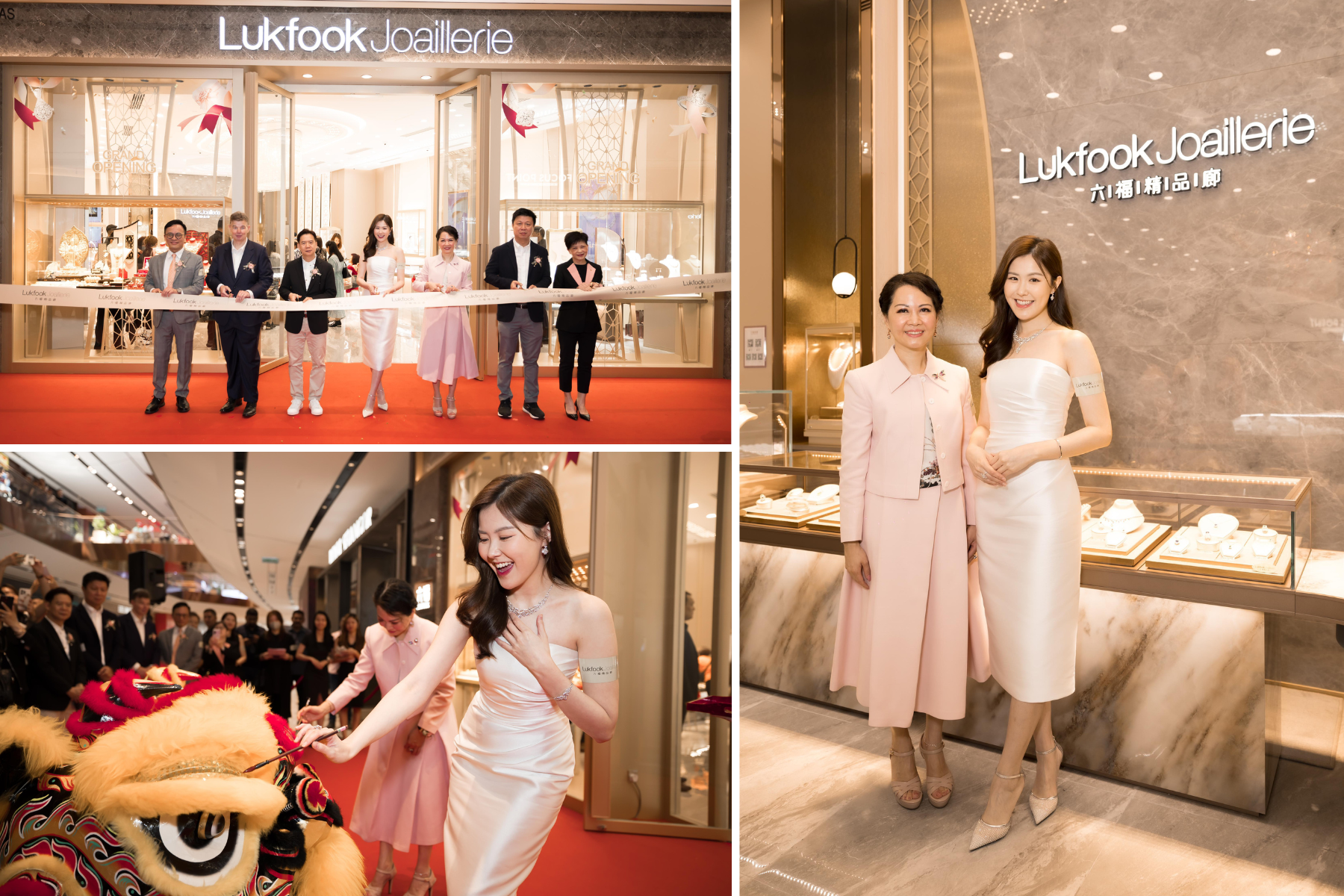 LukFook Group Expanded Retail Footprint in Southeast Asia