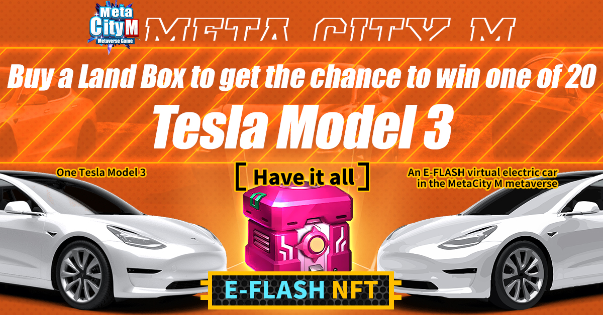 《MetaCity M》 Land Blind Box buyers get the opportunity to own both a virtual and real-life premium electric cars