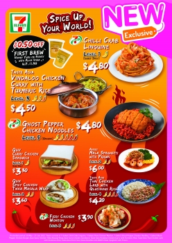 7-Eleven Spices Up Your World With Brand-New Ready-to-Eat Menu of Deliciously Fiery Dishes