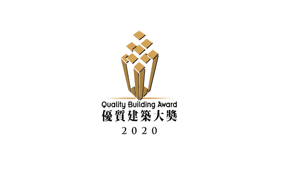 quality building award 2020 results announced