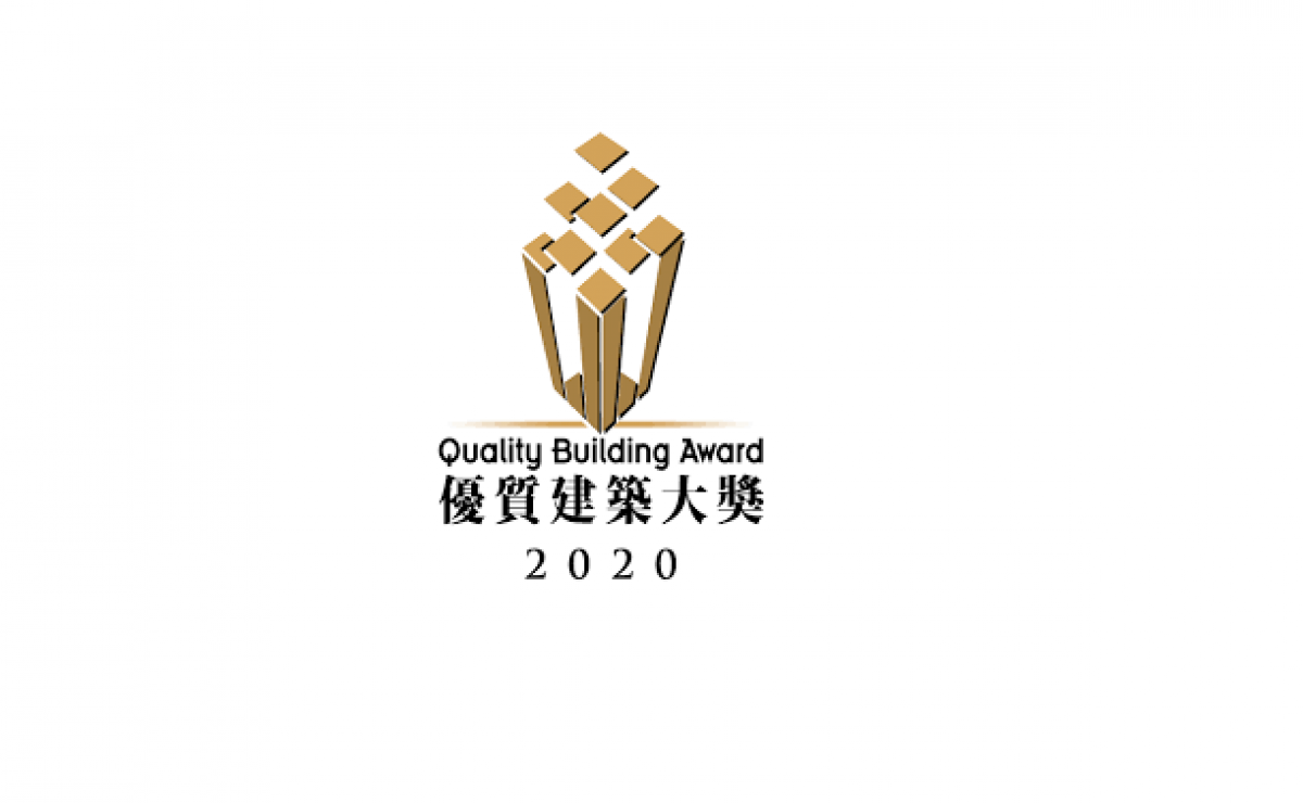 Quality Building Award Results Announced Vietnam Times