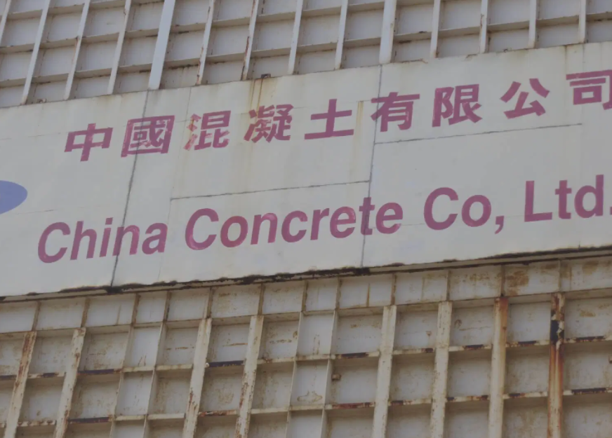 china concretes permanent cure of plant relocation proposal ignored by the government