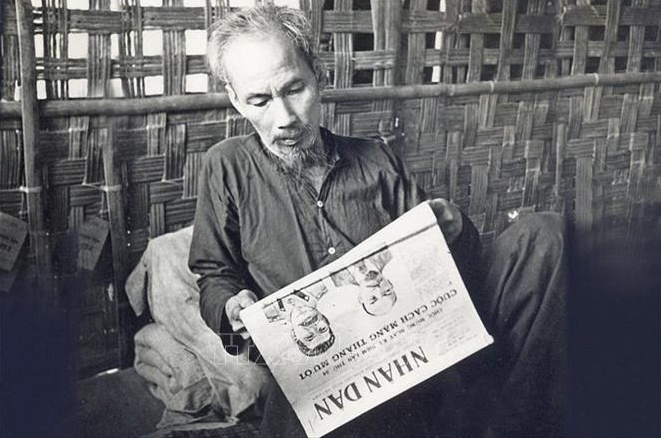 Vietnam Revolutionary Press Day (June 21): History & Significance