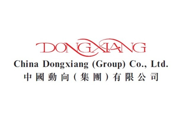 China Dongxiang Announces Annual Results, Revenue Increases 27.8% to RMB1,970 Million