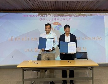 Vietnamese Association in Jeonnam-Gwangju (RoK) Celebrates 11th Anniversary