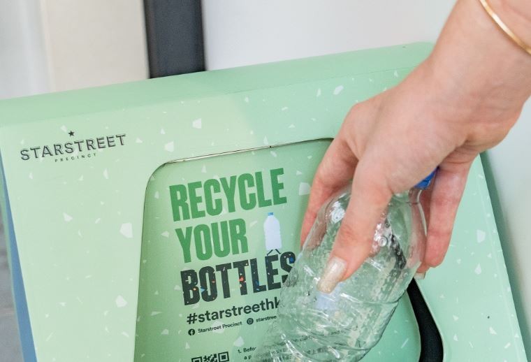 "Recycle Your Bottles" at Starstreet Precinct
