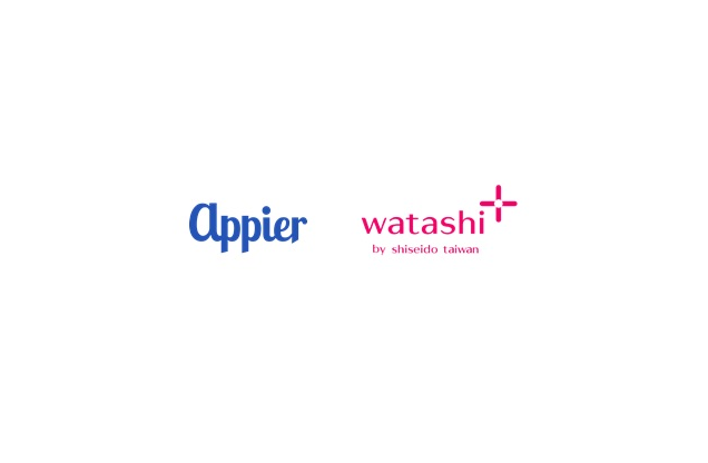 Watashi+ By Shiseido Taiwan Captures Hesitant Buyers With AI Technology From Appier