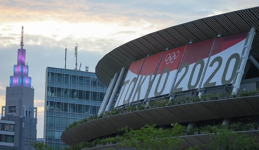 How To Watch Tokyo 2020 Olympics in Singapore: TV Channel and Live Stream