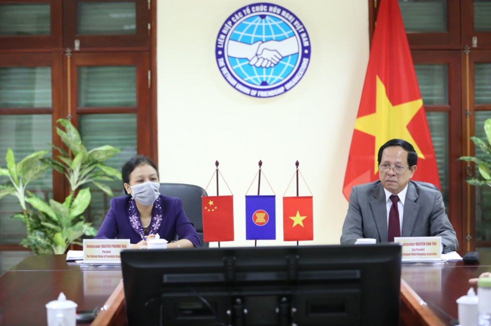 china asean hold virtual meeting to promote people to people diplomacy