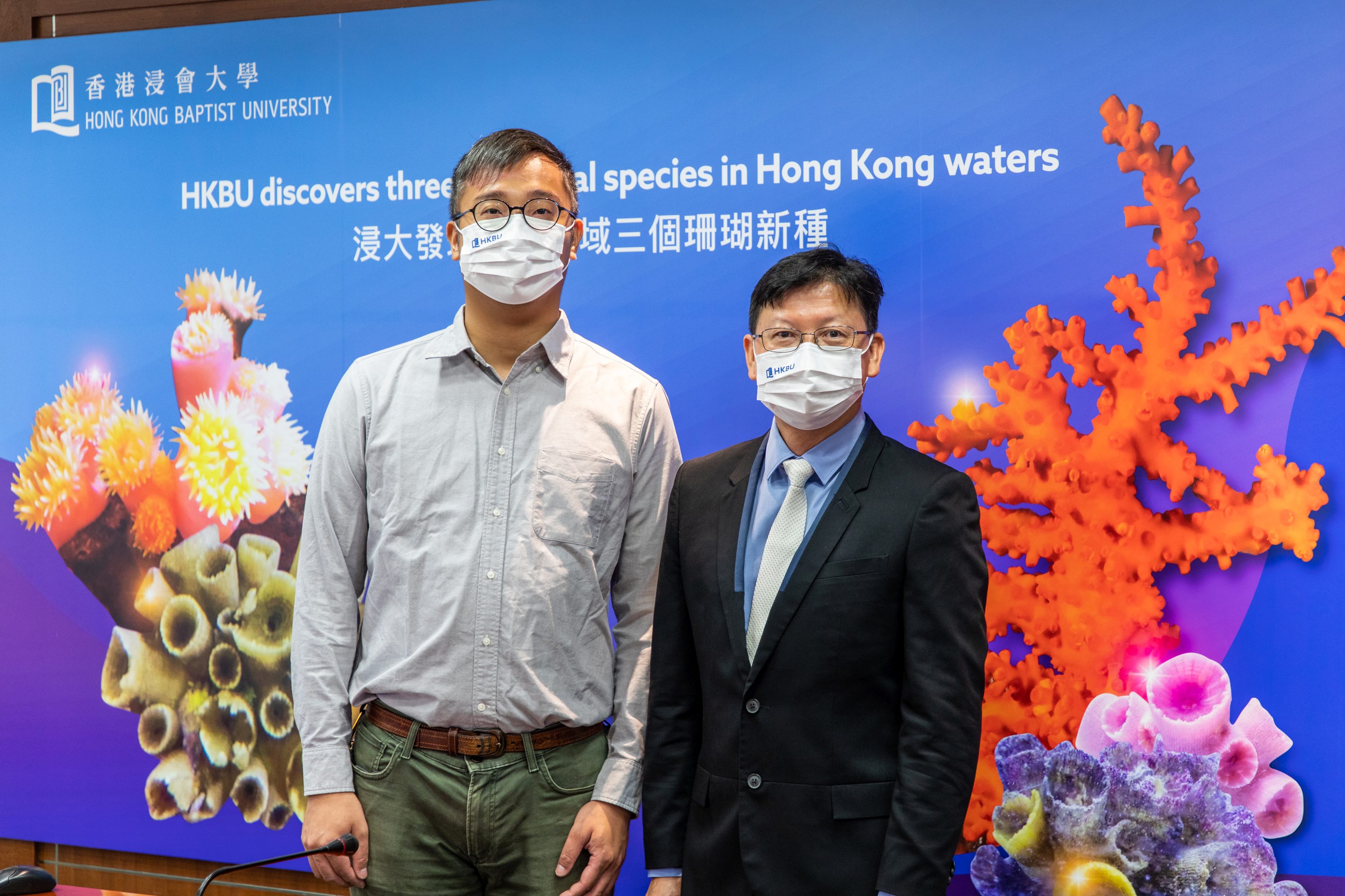 hong kong baptist university biologists discover three new coral species in hong kong waters