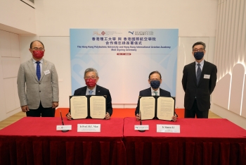 PolyU, HKIAA sign MoU to Cultivate Young Talents and Conduct Research for the Aviation Industry