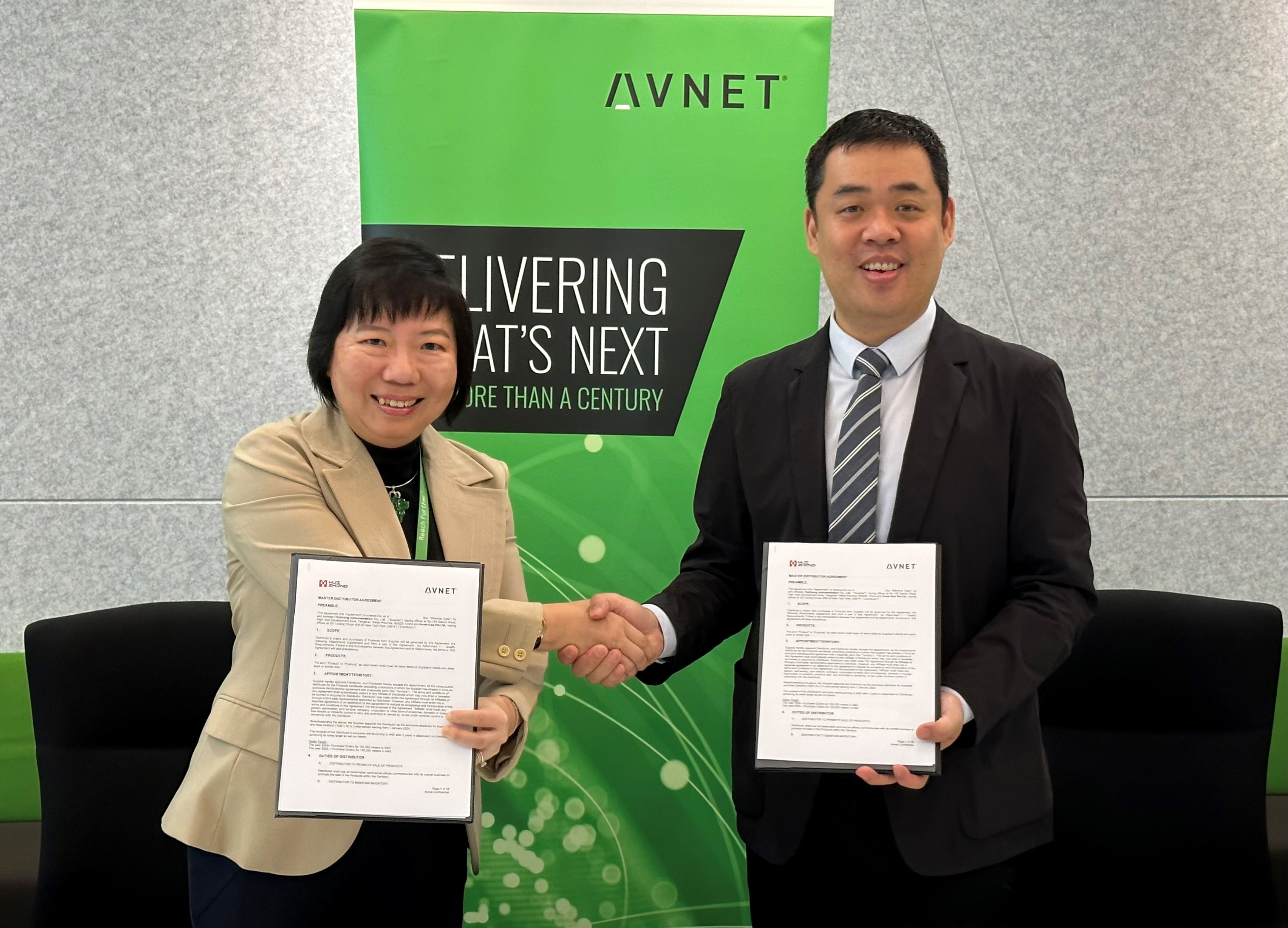 avnet renews and expands its agreement with huizhong to distribute smart water meters