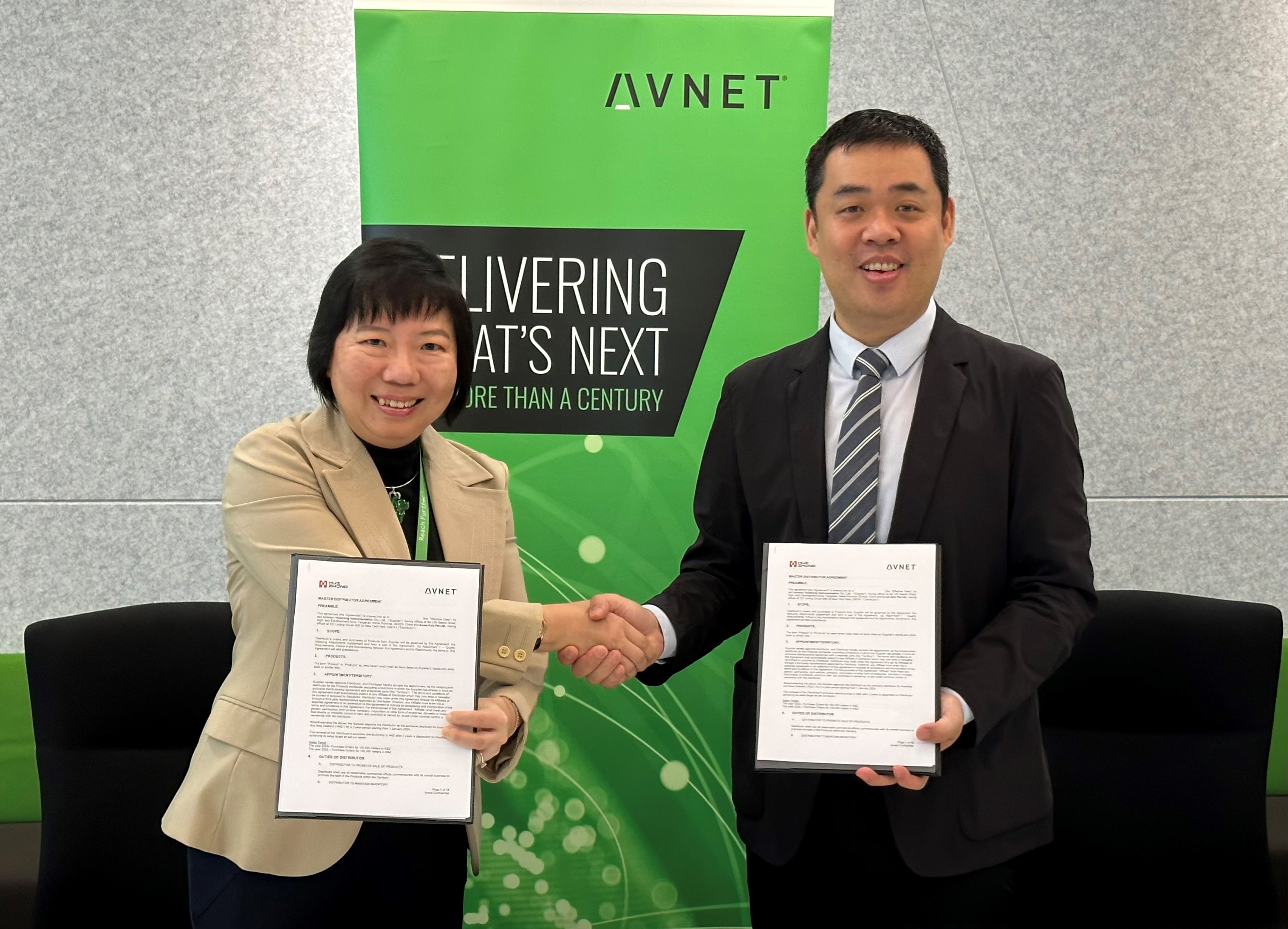 Avnet Renews and Expands its Agreement with Huizhong to Distribute Smart Water Meters