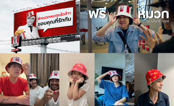 Thailand’s iconic KFC Bucket Hat goes viral