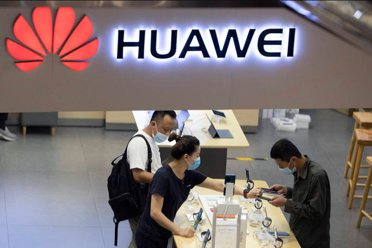 us tightens restrictions on suppliers to huawei adding 30 affiliates to blacklist