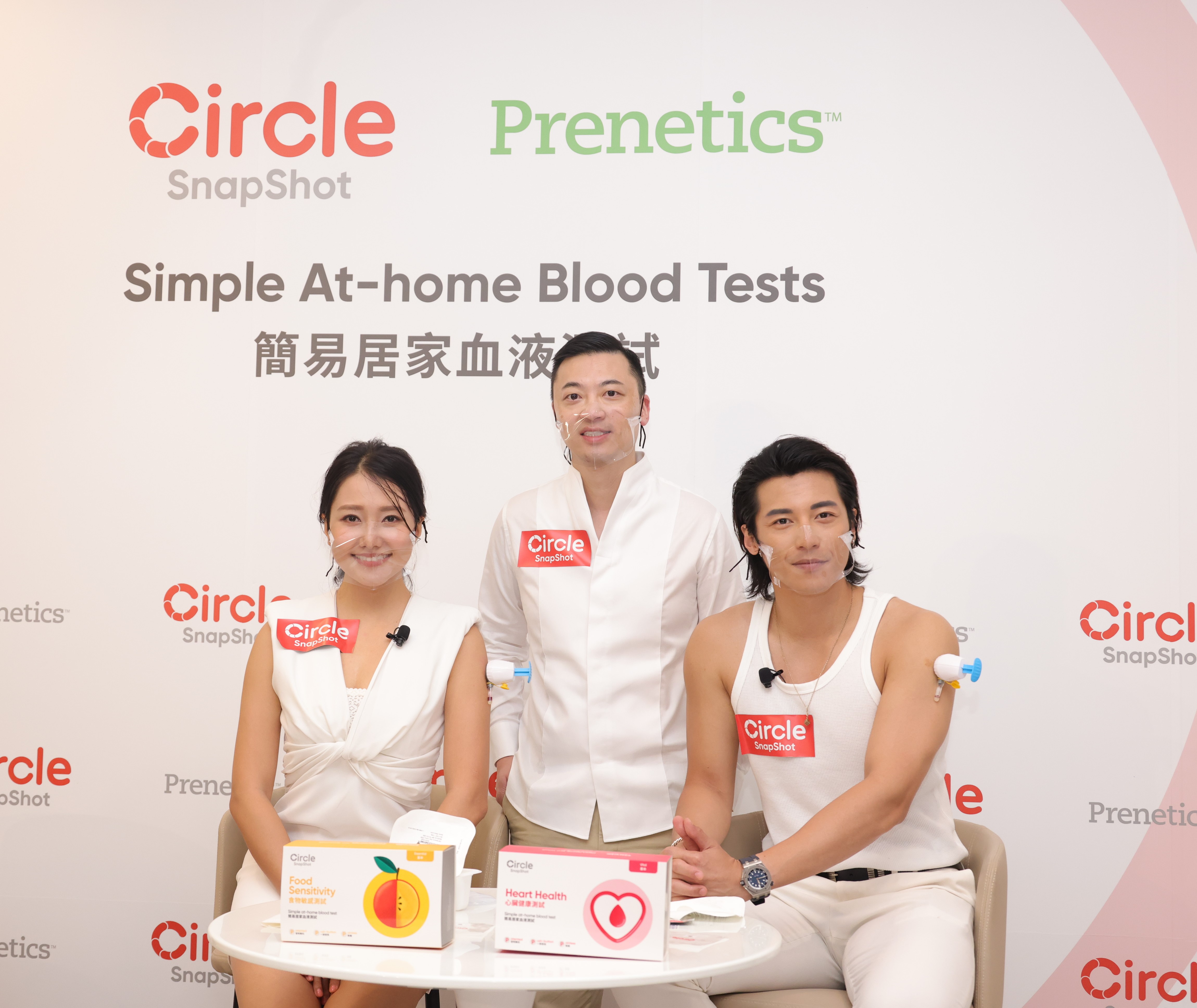 (From left) User Virginia Lau, Mr. Danny Yeung, CEO and Co-Founder, Prenetics and Jeremy Wong recommend Circle SnapShot simple at-home blood tests which enable health tests to be simple, convenient and painless for the first time.