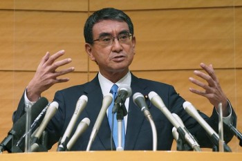 Who is Taro Kono - Politician Who Could Become Japan's Next Prime Minister?