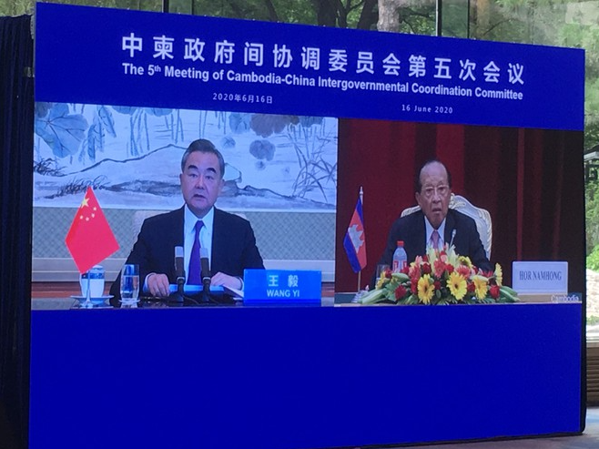 Cambodia's deputy PM praises China's commit on 2016 Declaration