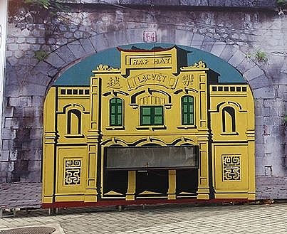 Heritage Space of Vietnamese Cultural Specialties in Hanoi's Old Quarter