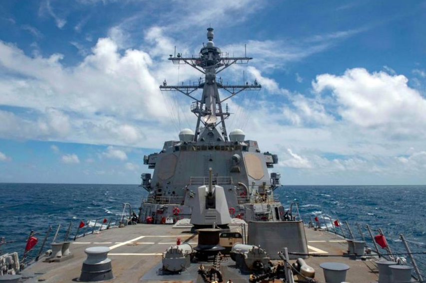 china tails us warship as it sails through taiwan strait