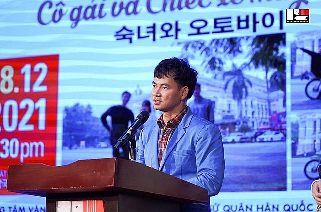 Celebrating Vietnam, South Korea's Diplomatic Relations with Theater