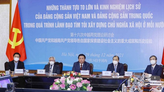 Vietnamese, Chinese Theoretical Workshop Held To Exchanges Experience