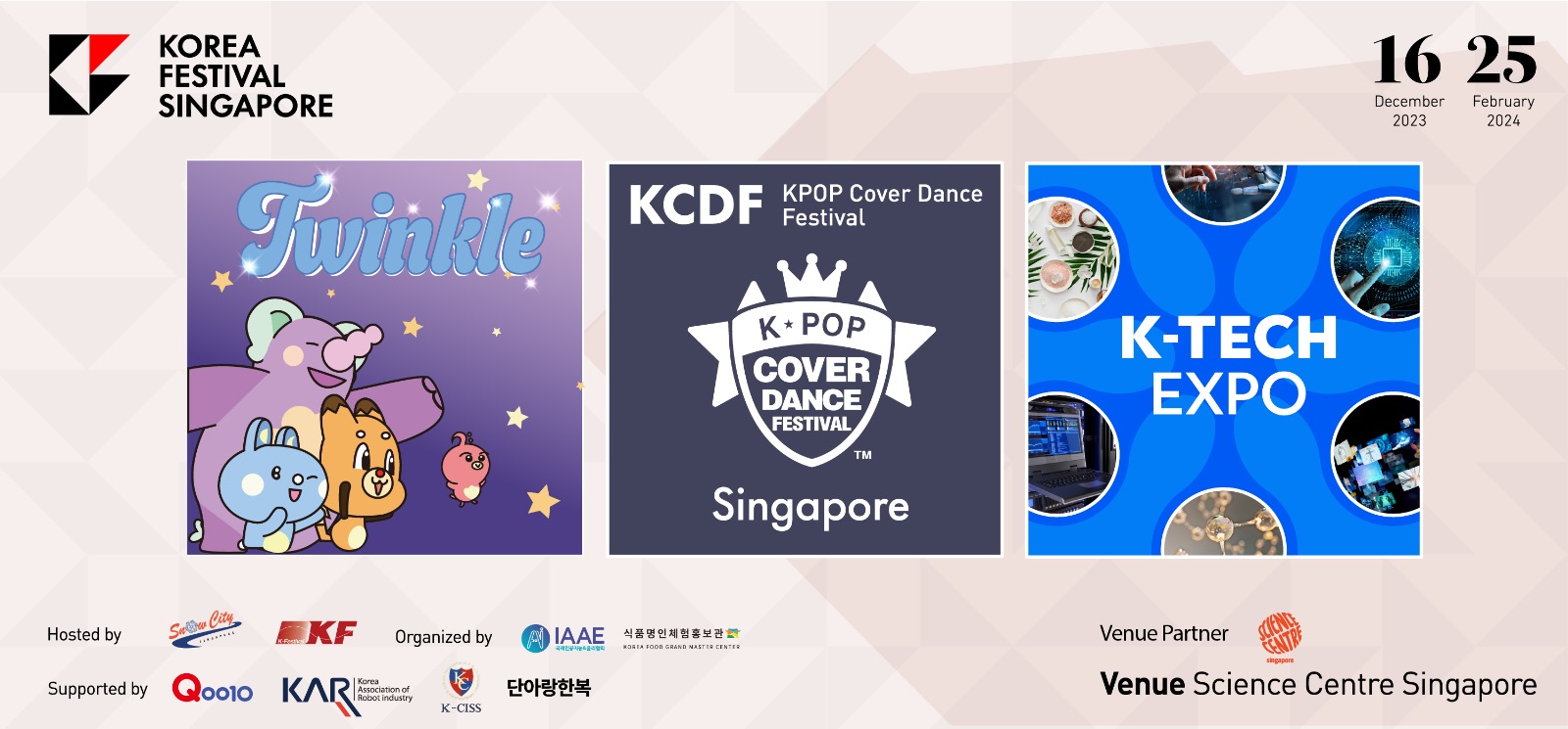 "KOREA FESTIVAL SINGAPORE 2023" will be taking place in Singapore for 2 months