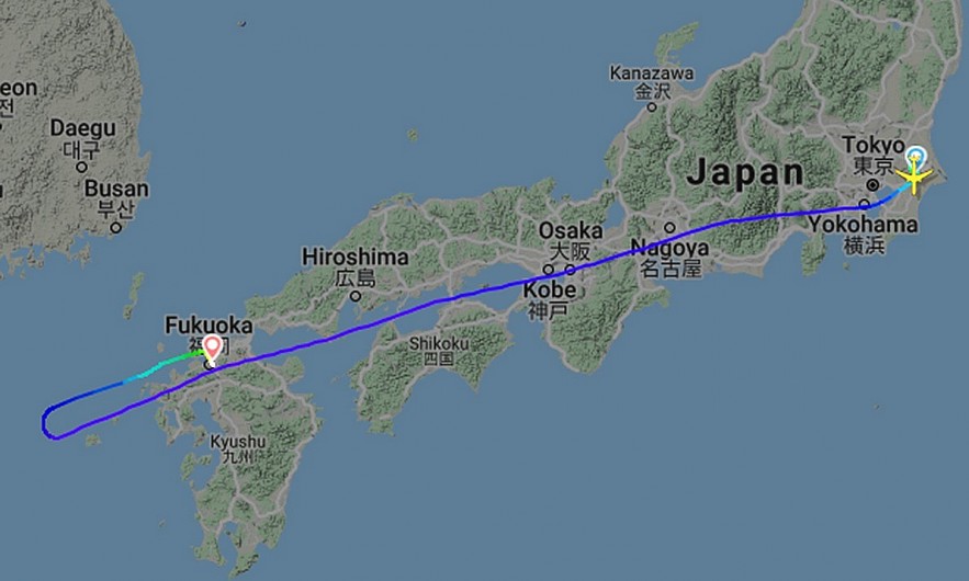 Vietnam Airlines Flight Threatened to be Shotdown in Japan