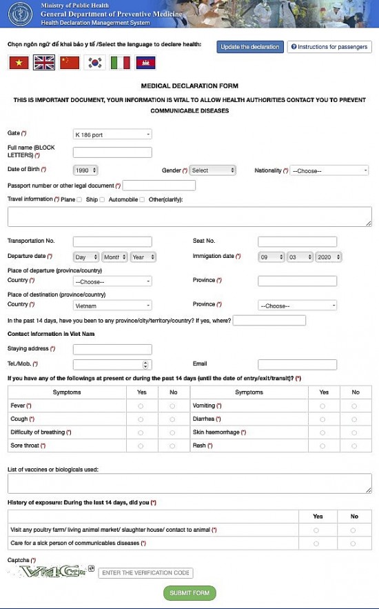 Health declaration form sample: