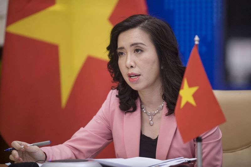 Vietnam requests concerned parties to respect its sovereignty