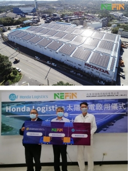 nefin group a major asian carbon neutral solutions provider continues to grow in taiwan
