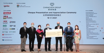Chinachem Group makes HK$3.8 million matching donation for spinal cord injury relief following paraplegic’s epic climb of Nina Tower