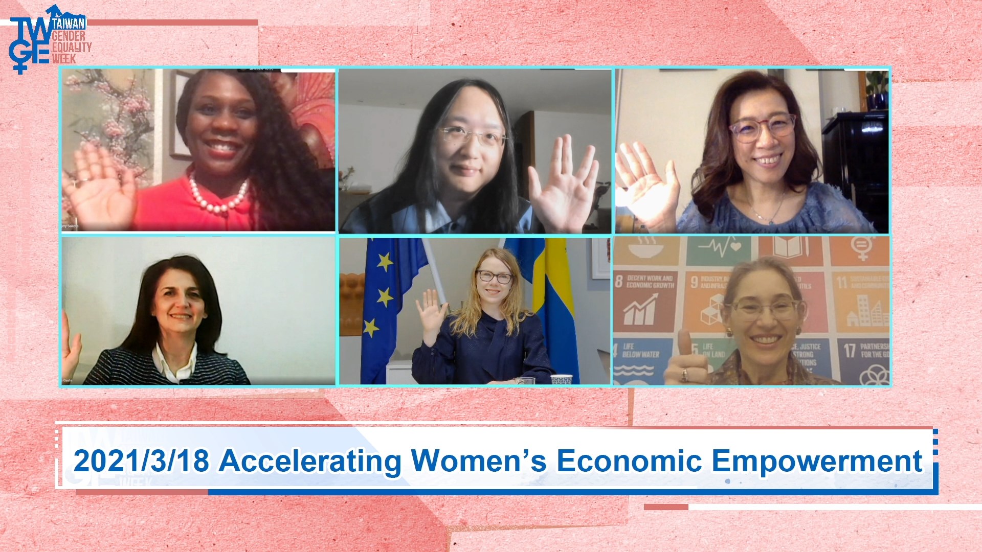 Accelerating Women's Economic Empowerment Webinar: The post-COVID world offers new models of economic justice and empowerment for women