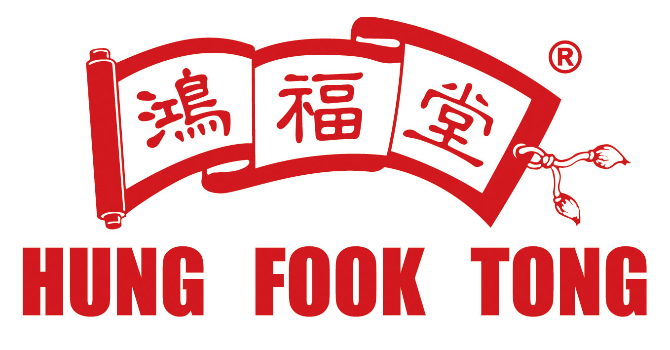 Hung Fook Tong Announces 2020 Annual Results
