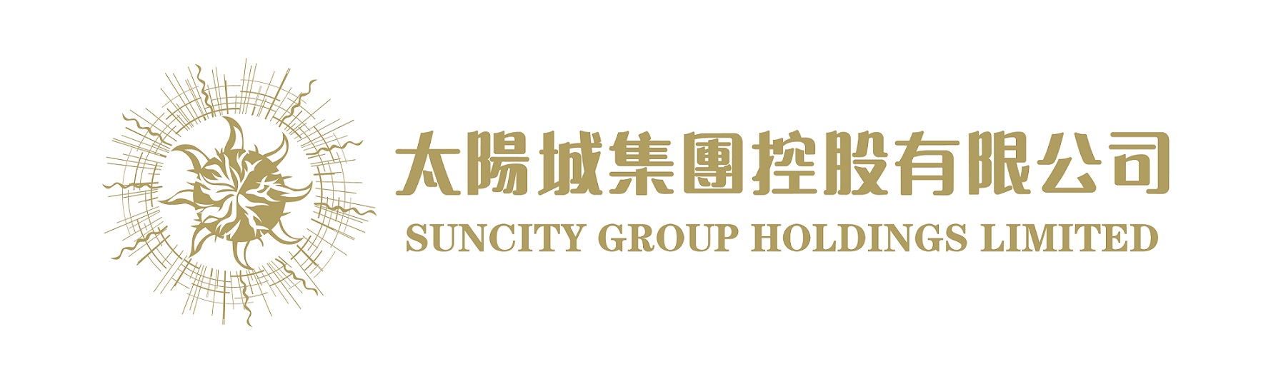 Suncity Group Holdings Limited Reports Annual 2020 Results